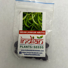 Load image into Gallery viewer, IPS090- Bean -Ankur HRITU -10 Plus Seeds