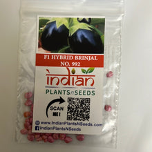 Load image into Gallery viewer, IPS075 - F1 Hybrid Black Small Round Brinjal / Vankay Seeds -No-992- 50+ seeds