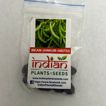 Load image into Gallery viewer, IPS090- Bean -Ankur HRITU -10 Plus Seeds
