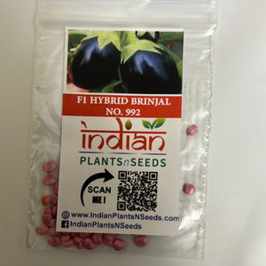 IPS075 - F1 Hybrid Black Small Round Brinjal / Vankay Seeds -No-992- 50+ seeds