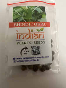 IPS087- Okra Seven Lines -20 Plus Seeds