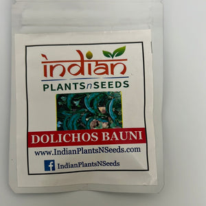 IPS012 - Chettu Chikkudu / Dolichos Bush / BAUNI - 10 Seeds