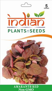 plants with red seeds IPS054