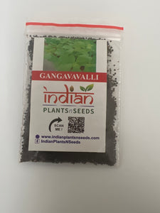 IPS019 - Gangavalli / Purslane Seeds