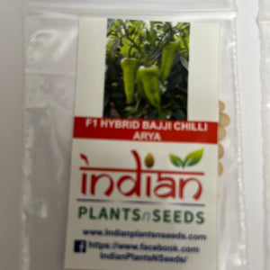 IPS029 - Indian Bajji Chilli