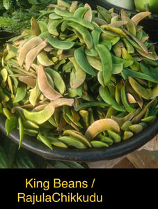 IPS041 - Rajula Chikkudu / King Beans - 10 seeds
